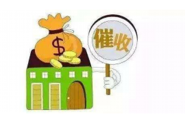 通辽讨债公司成功追讨回批发货款50万成功案例